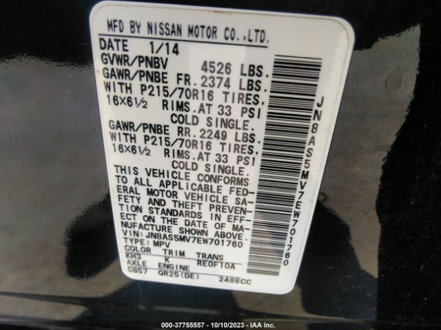 JN8AS5MV7EW701760 Nissan Rogue Select S