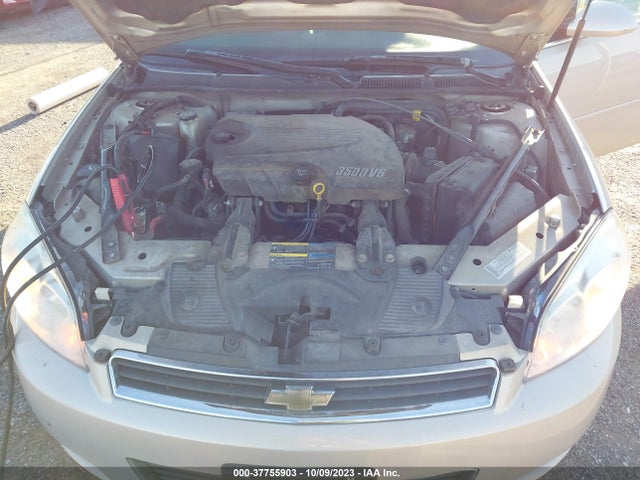 2008 CHEVROLET IMPALA LS VIN: 2G1WB58N489178909