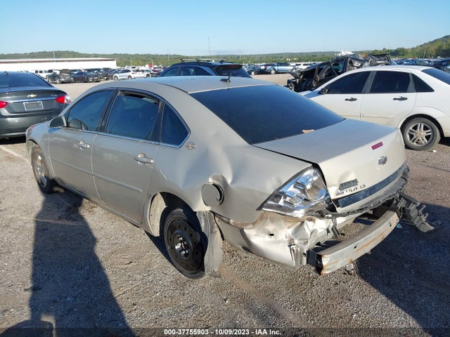 2008 CHEVROLET IMPALA LS VIN: 2G1WB58N489178909