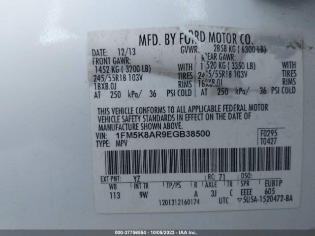 1FM5K8AR9EGB38500 Ford UTILITY POLICE