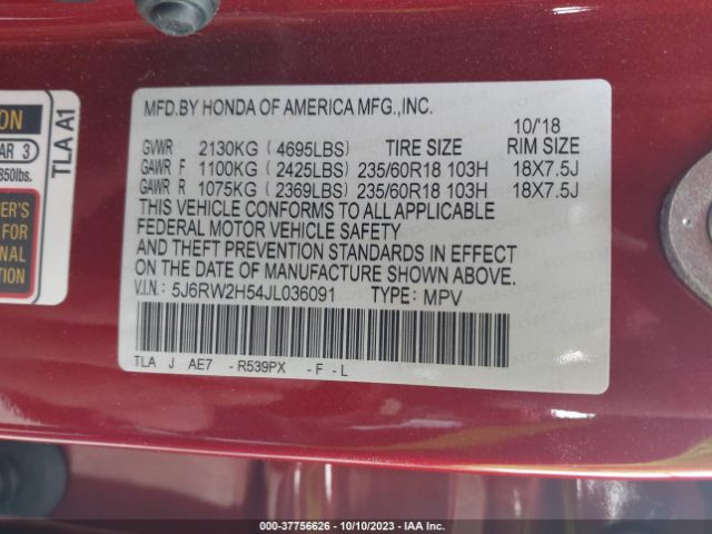 5J6RW2H54JL036091 Honda CR-V EX
