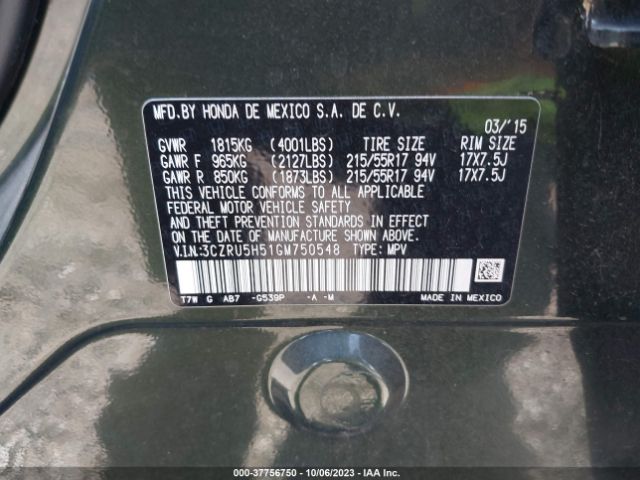 3CZRU5H51GM750548 Honda HR-V