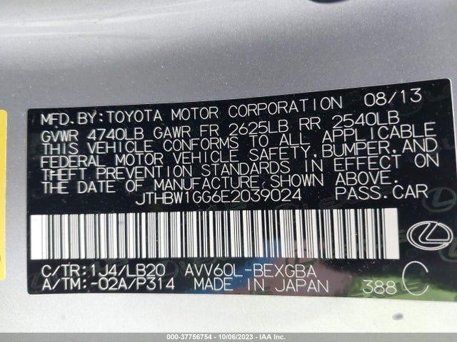 JTHBW1GG6E2039024 Lexus Es 300h Hybrid