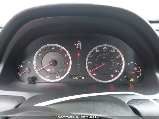 2008 HONDA ACCORD SDN EX-L VIN: 1HGCP36878A079925