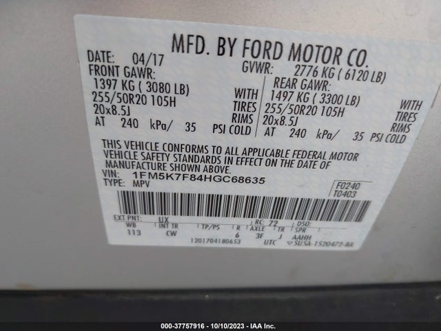 2017 FORD EXPLORER LIMITED VIN: 1FM5K7F84HGC68635