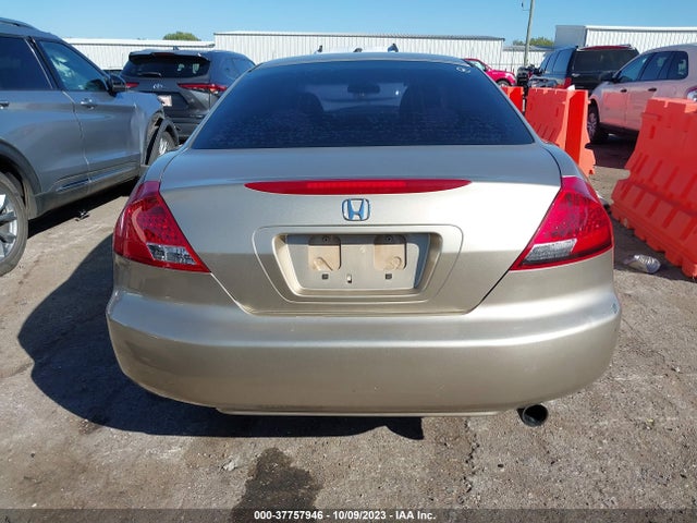 2007 HONDA ACCORD CPE EX/EX-L VIN: 1HGCM72737A018535