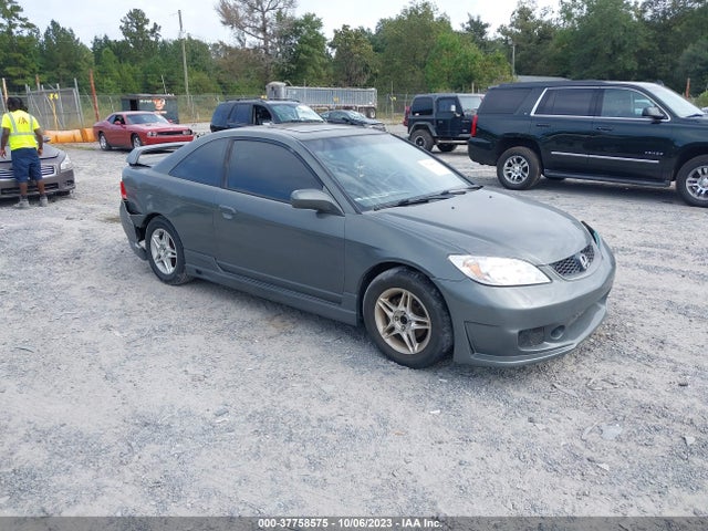 2005 HONDA CIVIC CPE 1HGEM22925L058846 Photo 0