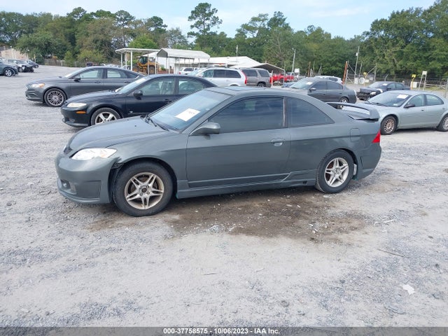 2005 HONDA CIVIC CPE 1HGEM22925L058846 Photo 1