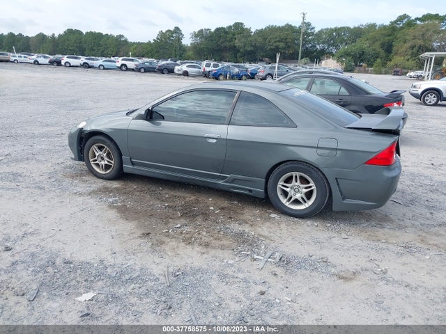 2005 HONDA CIVIC CPE 1HGEM22925L058846 Photo 2