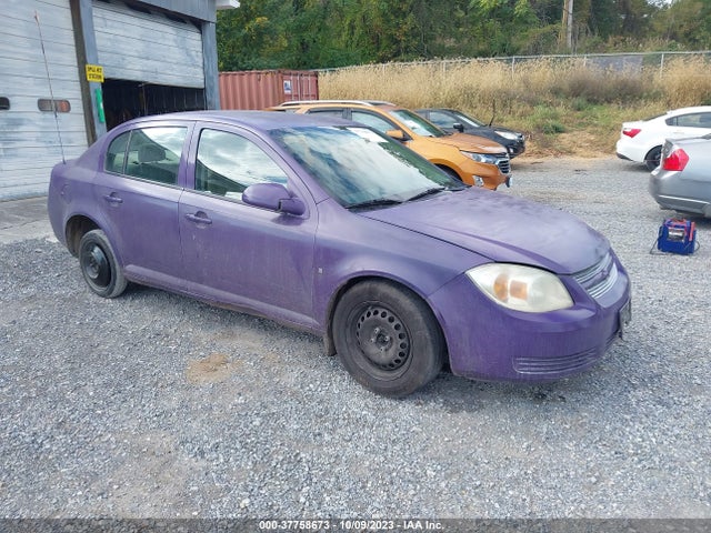 2008 CHEVROLET COBALT 1G1AL58F787115725 Photo 0