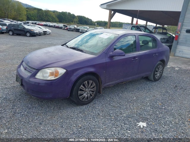 2008 CHEVROLET COBALT 1G1AL58F787115725 Photo 1