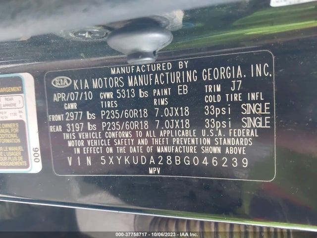 2011 KIA SORENTO EX VIN: 5XYKUDA28BG046239