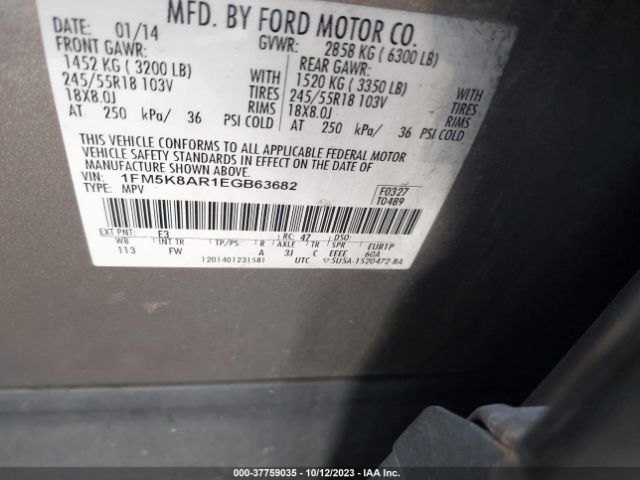 1FM5K8AR1EGB63682 Ford UTILITY POLICE