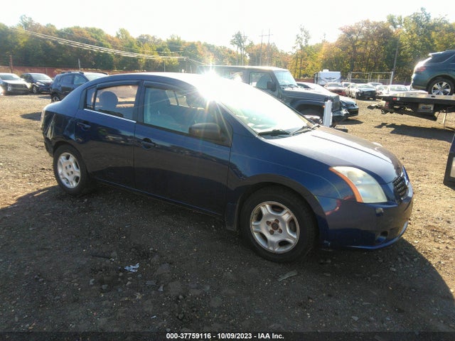 2008 NISSAN SENTRA 2.0 S VIN: 3N1AB61E38L688489