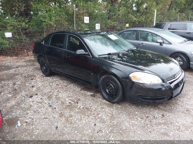 2009 CHEVROLET IMPALA LS VIN: 2G1WB57KX91177254