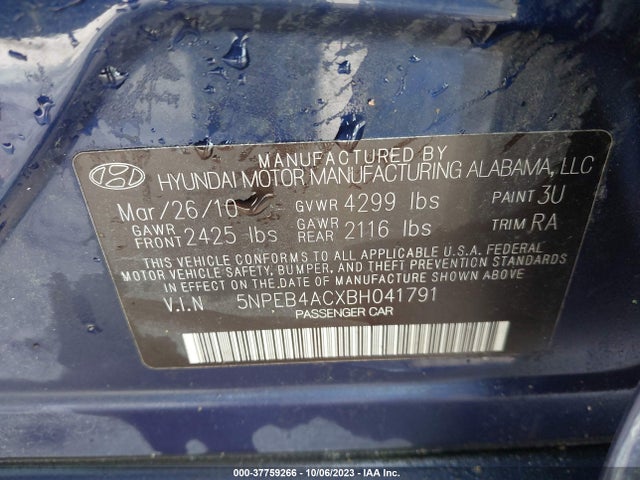 2011 HYUNDAI SONATA GLS VIN: 5NPEB4ACXBH041791