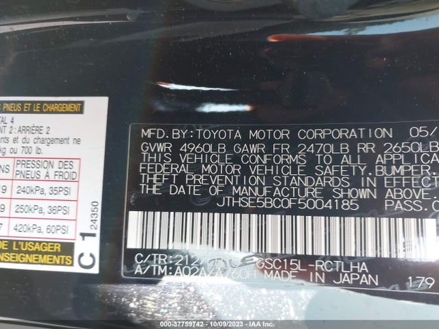 2015 LEXUS RC 350 VIN: JTHSE5BC0F5004185