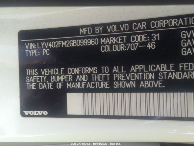 LYV402FM2GB099960 Volvo S60 Inscription T5 Drive-e Platinum