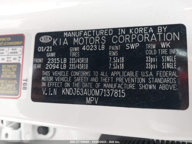 KNDJ63AU0M7137815 KIA Soul Gt-line