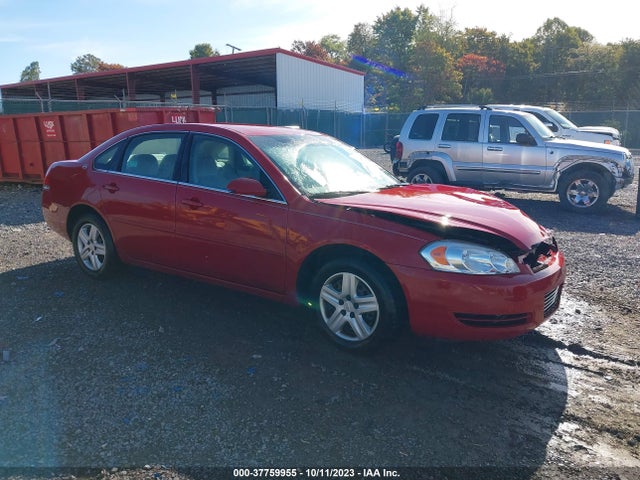 2007 CHEVROLET IMPALA LS VIN: 2G1WB58K979410263