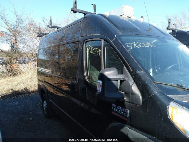 RAM Promaster Cargo Van 2019 3C6TRVBG2KE500754 Image 13