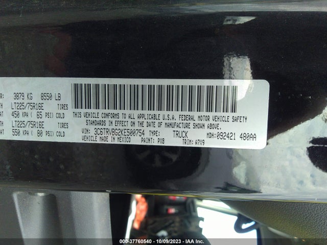 RAM Promaster Cargo Van 2019 3C6TRVBG2KE500754 Image 9