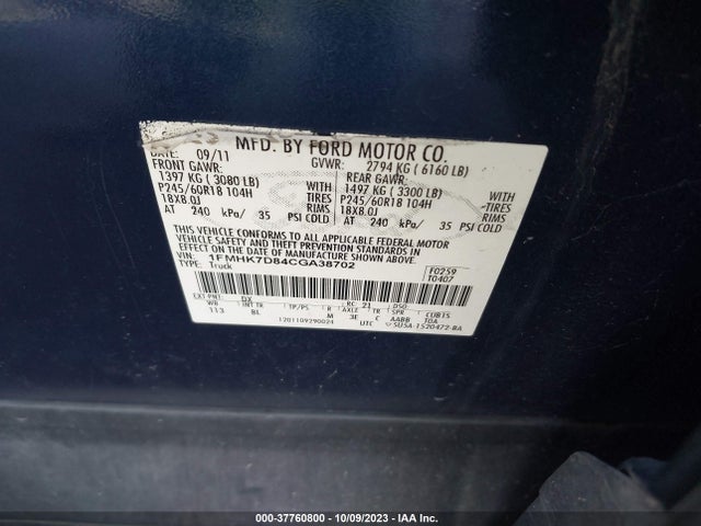 2012 FORD EXPLORER XLT VIN: 1FMHK7D84CGA38702