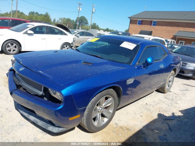 2010 DODGE CHALLENGER 2B3CJ4DV7AH296754 Photo 1