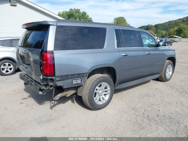 Chevrolet Suburban Ls 2020 1GNSKGKC6LR289671 Image 4