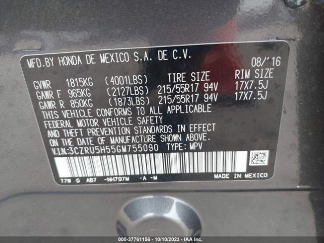 3CZRU5H55GM755090 Honda HR-V EX