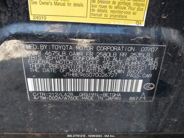 2007 LEXUS GS 350 VIN: JTHBE96S070026727