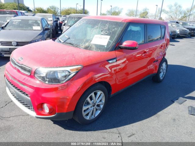 KNDJP3A53H7450742 KIA SOUL +