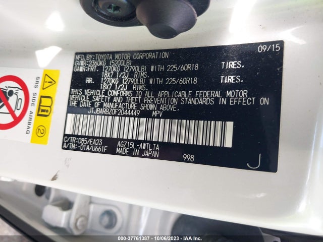 JTJBARBZ0F2044449 Lexus NX 200T