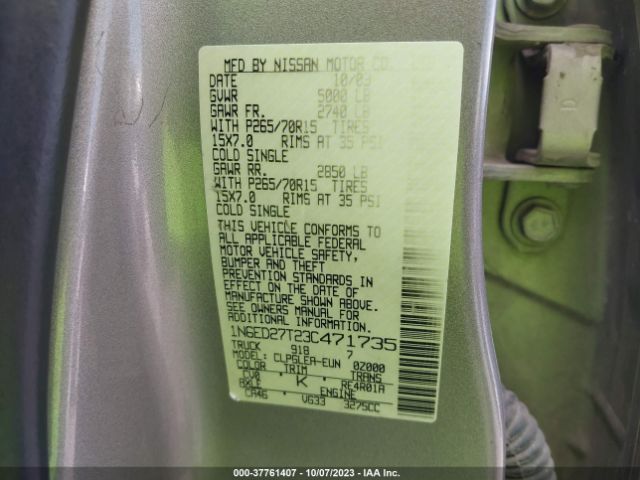 2003 NISSAN FRONTIER 2WD 1N6ED27T23C471735 Photo 8