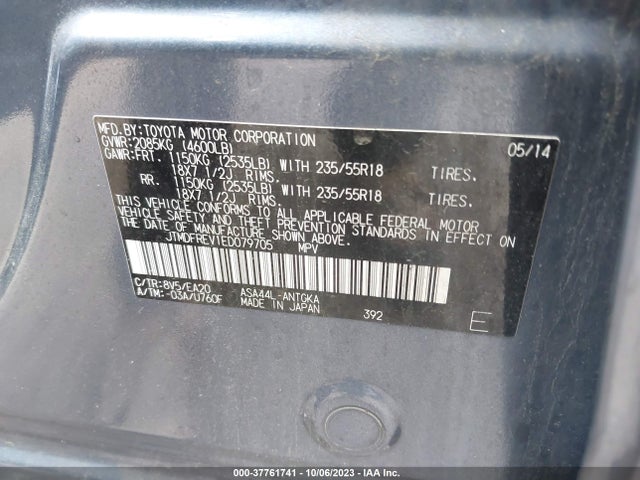 Toyota Rav4 Limited 2014 JTMDFREV1ED079705 Image 9