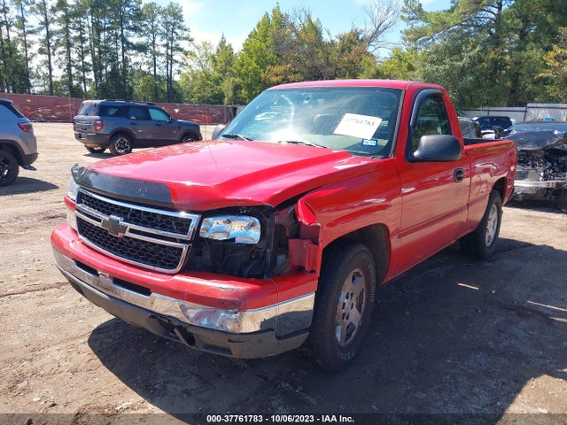 2007 CHEVROLET SILVERADO 1500 CLASSIC LT1 VIN: 3GCEC14Z37G160911