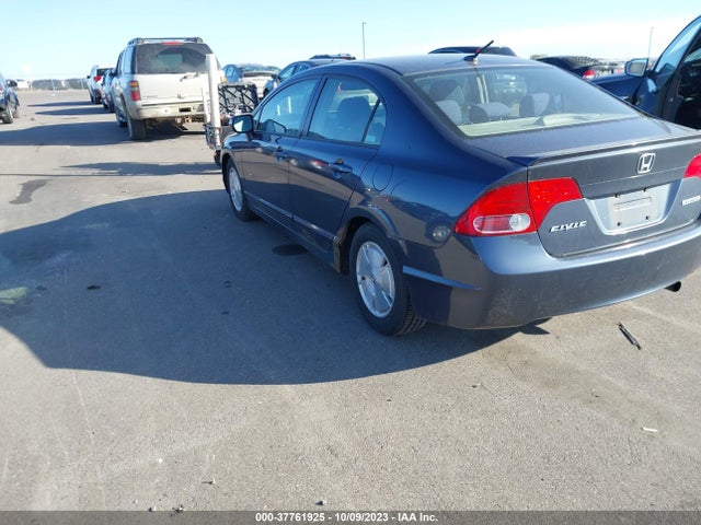 2008 HONDA CIVIC HYBRID VIN: JHMFA36268S002545