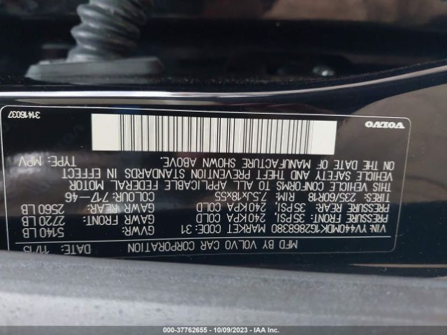 2016 VOLVO XC60 YV440MDK1G2868380 Photo 8