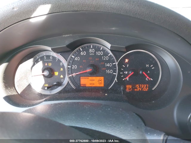 2011 NISSAN ALTIMA 2.5 SL VIN: 1N4AL2AP5BN406340