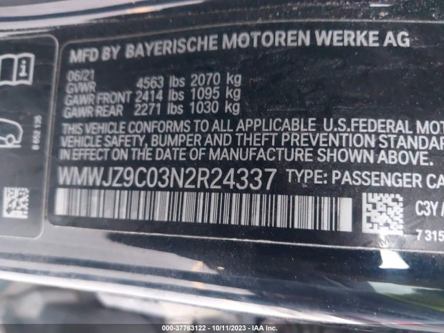 2022 MINI CLUBMAN WMWJZ9C03N2R24337 Photo 8