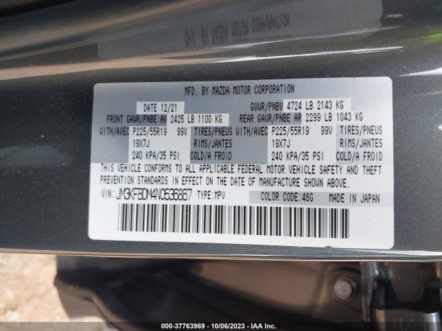 2022 MAZDA CX-5 2.5 S PREMIUM VIN: JM3KFBDM4N0536867