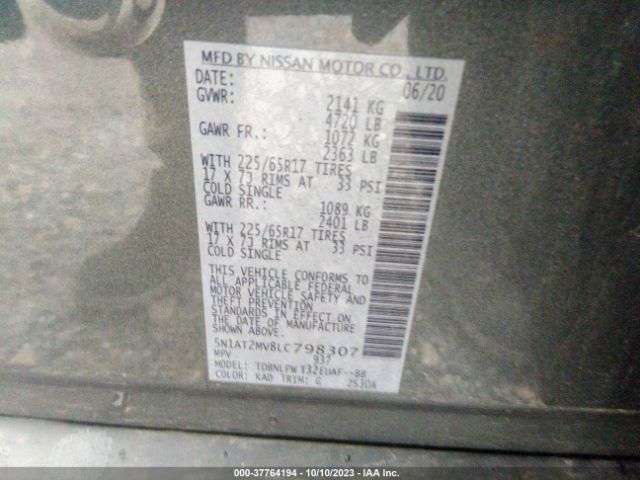 5N1AT2MV8LC798307 Nissan ROGUE S