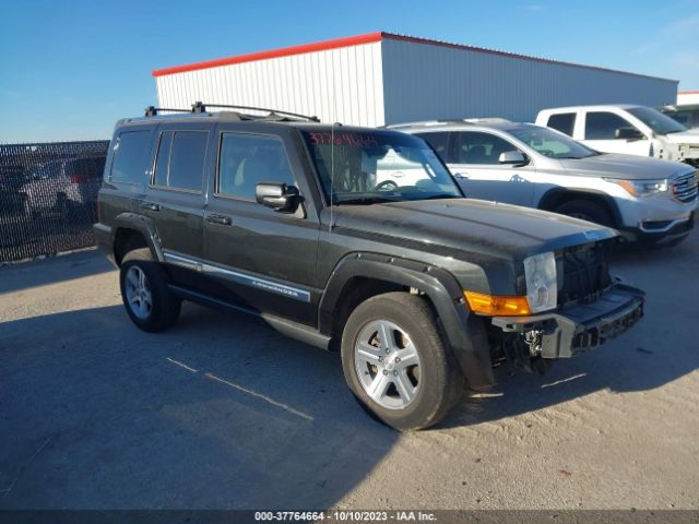2010 JEEP COMMANDER 1J4RH5GT0AC114152