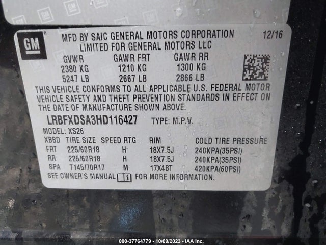 2017 BUICK ENVISION ESSENCE VIN: LRBFXDSA3HD116427