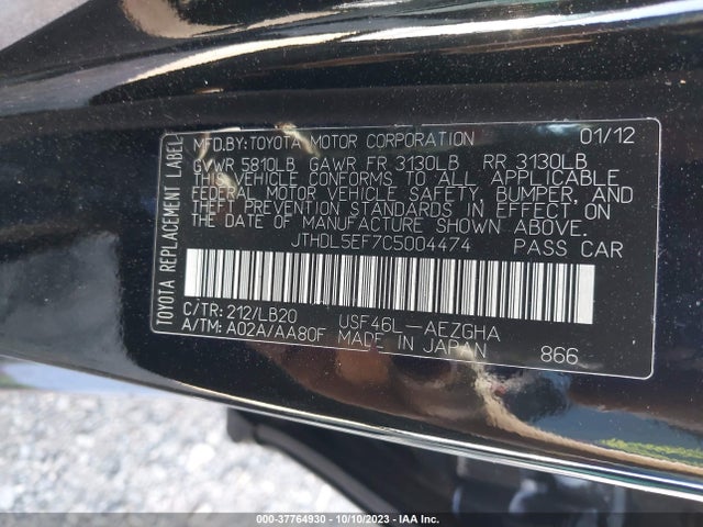 2012 LEXUS LS 460 L VIN: JTHDL5EF7C5004474