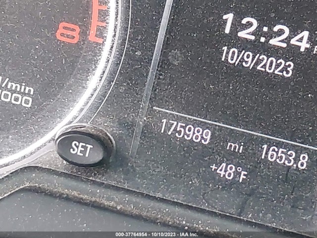 2012 AUDI Q5 2.0T PREMIUM PLUS VIN: WA1LFAFP7CA123695