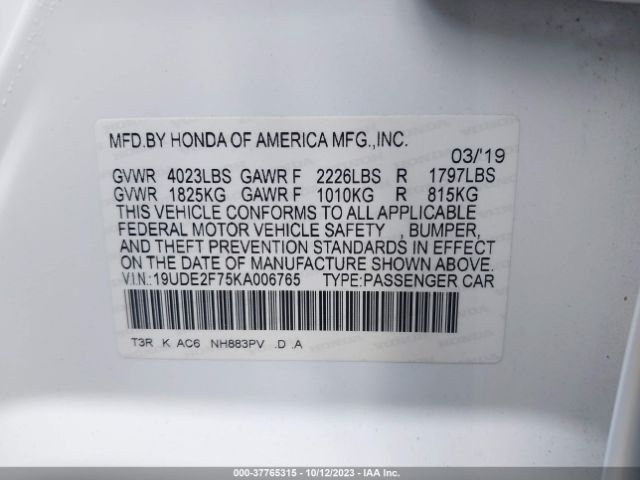 19UDE2F75KA006765 Acura Ilx Pkg