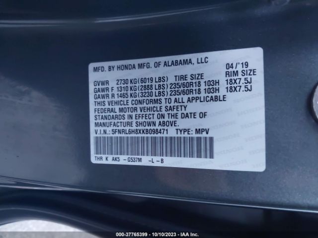 5FNRL6H8XKB098471 Honda Odyssey Touring