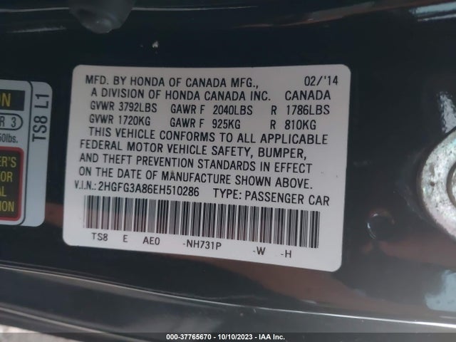 2014 HONDA CIVIC COUPE EX VIN: 2HGFG3A86EH510286