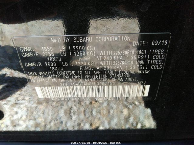 4S4BTANC5L3107150 Subaru Outback Limited